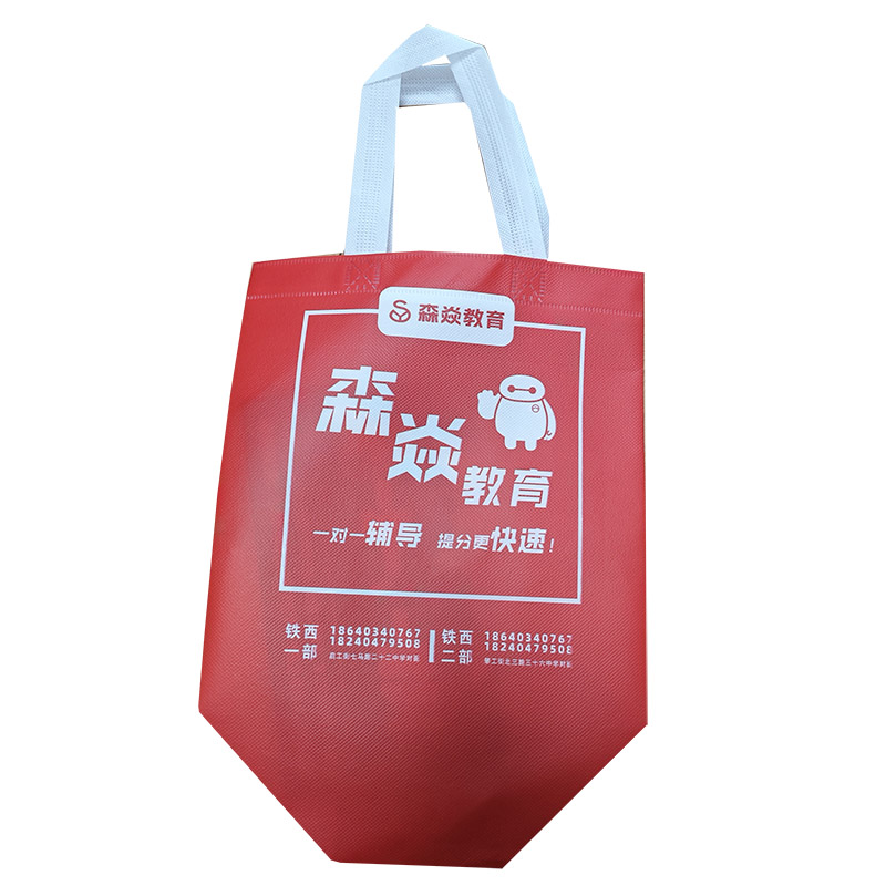 河西TB04 覆膜无纺布袋