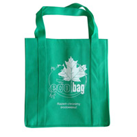 河西KB23环保广告袋