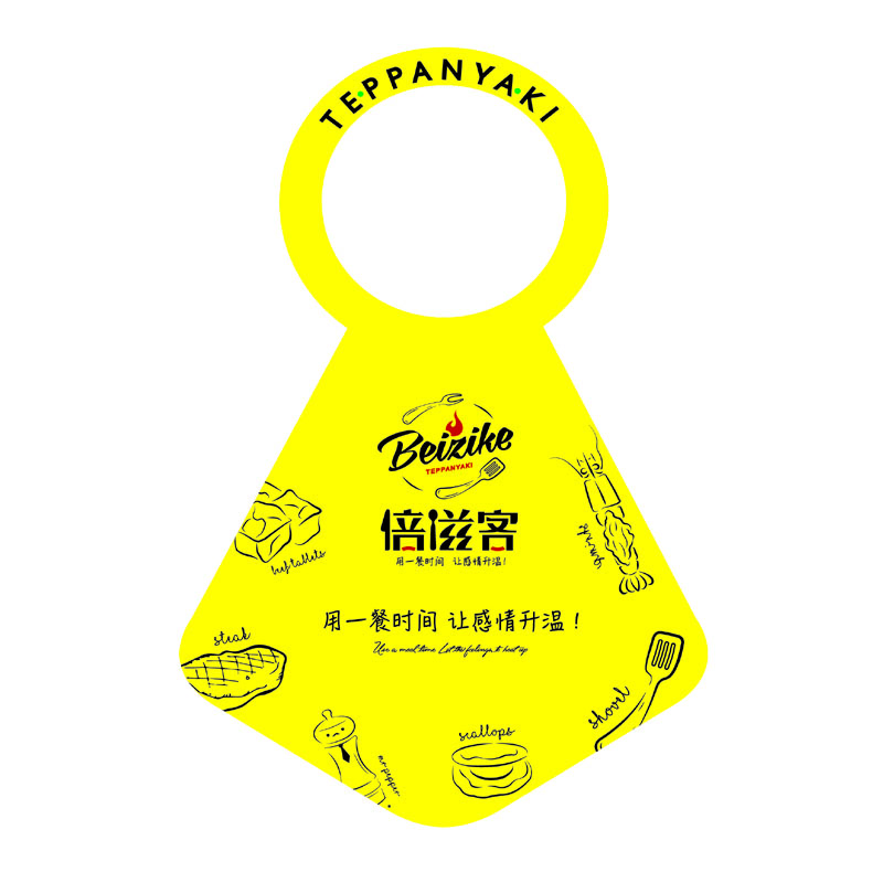 河西AP01 无纺布围裙