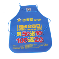 河西AP03 无纺布围裙