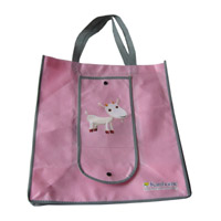 河西KB14 环保无纺布折叠暗扣购物袋（可定制）